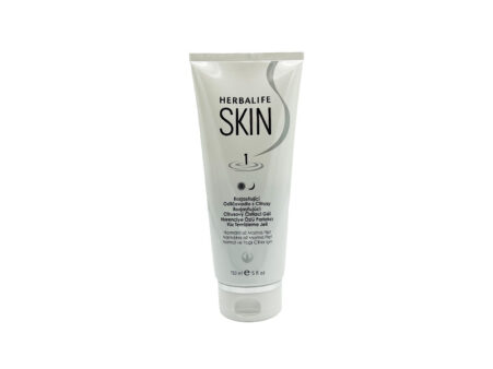 Herbalife SKIN Soothing Aloe Cleanser, 150 ml