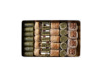 Mustafa Mixed Baklava, Assorted Baklava, 1kg